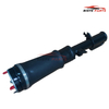 Front Right Air Suspension Strut for Land Rover Range Rover L322 (2006-2012) | Non-VDS Conversion