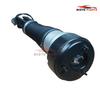 Universal Front Air Suspension Strut for Mercedes S-Class W221 (2WD) | Fits Left & Right | OE# 2213204913, 2213209313