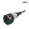 Rear Right Air Suspension Strut for Mercedes S-Class (W222) & Maybach (X222) | Fits RWD & 4MATIC