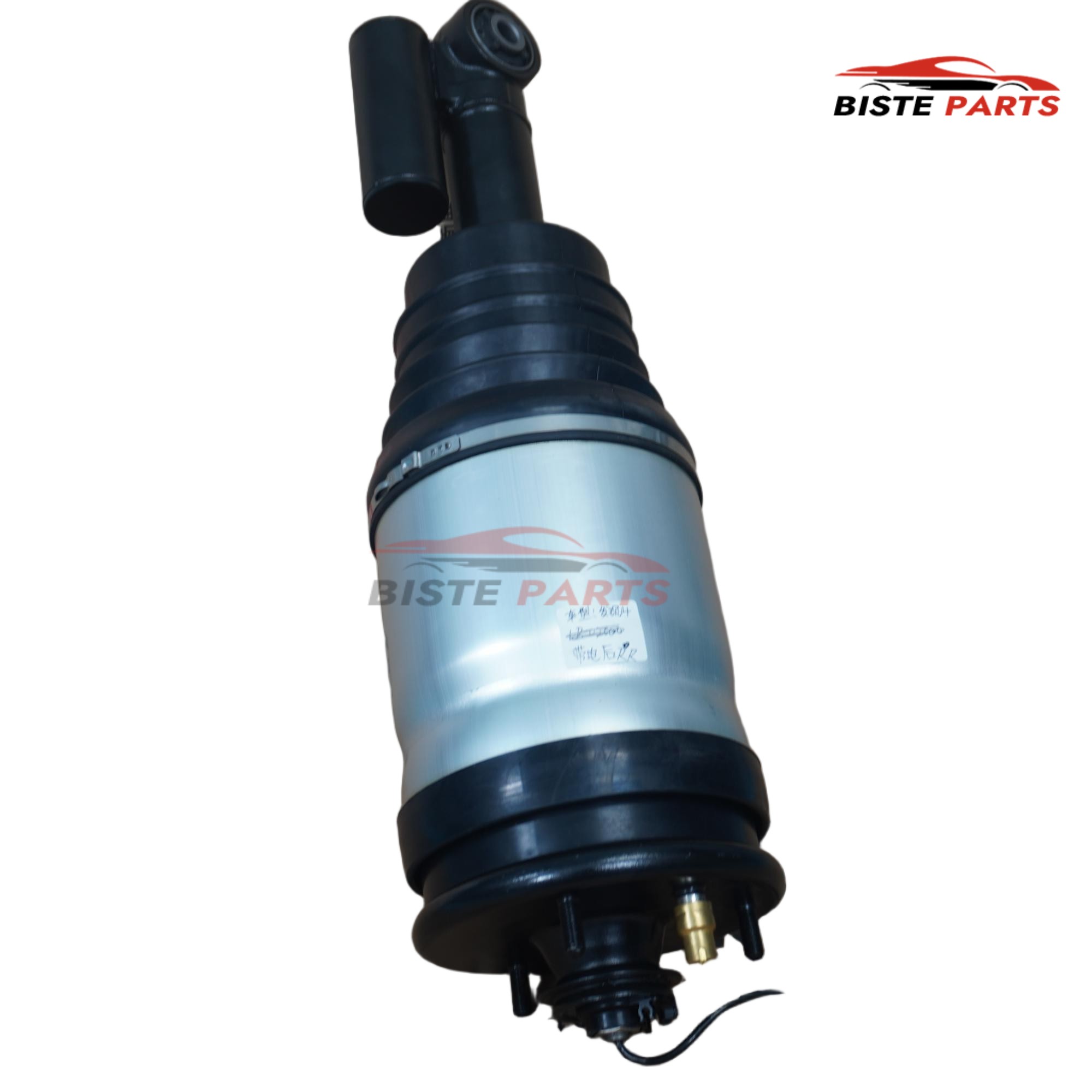 Rear Right VDS Air Suspension Strut for Land Rover LR4 & Range Rover Sport L320