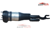 Front Left Air Suspension Strut for Mercedes S-Class W223 | 4MATIC ONLY