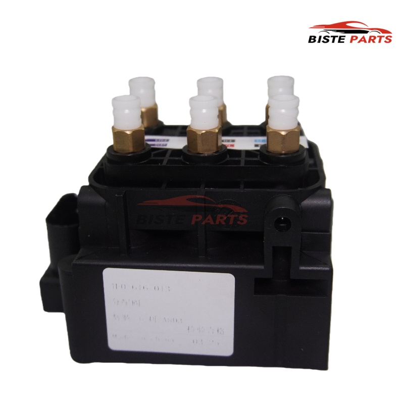 Air Suspension Solenoid Valve Block for Audi A6 C6 4F (2004-2011)