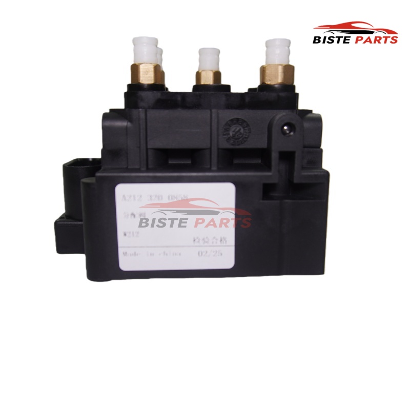 Rear Air Suspension Valve Block for Mercedes W212 & S212 E63 AMG